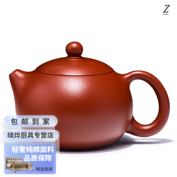 米乐m6官网国内最好的茶具品牌？国内茶具品牌排行榜(图3)