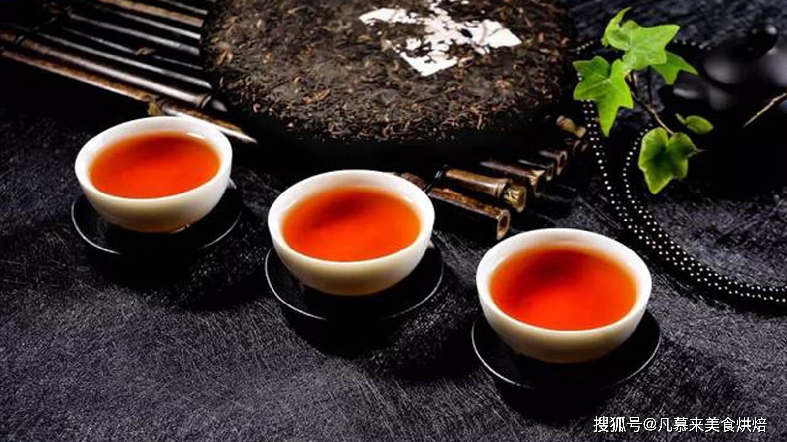 米乐m6官网登录入口什么茶最好喝？茶叶有哪些品种？最好喝的30种中国名茶有哪些(图17)