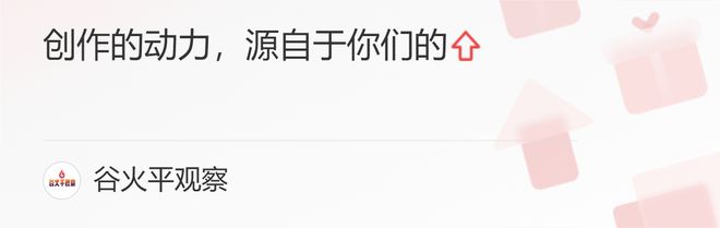 米乐m6官网登录入口一图读懂“中国茶”为何能申遗成功这是世界对中国茶价值的肯定(图2)