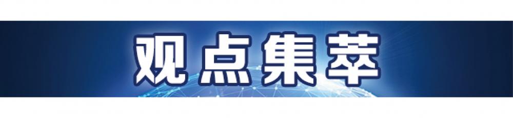 00后创业潮：AI、风口与新世界丨南财号联播(图1)