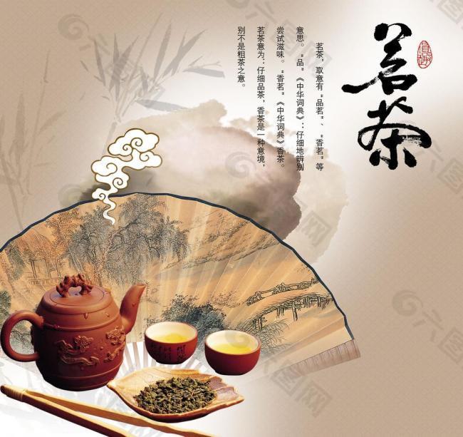 茗茶排名前十的茶有哪些（附：中国10大茗茶排名及原产地）