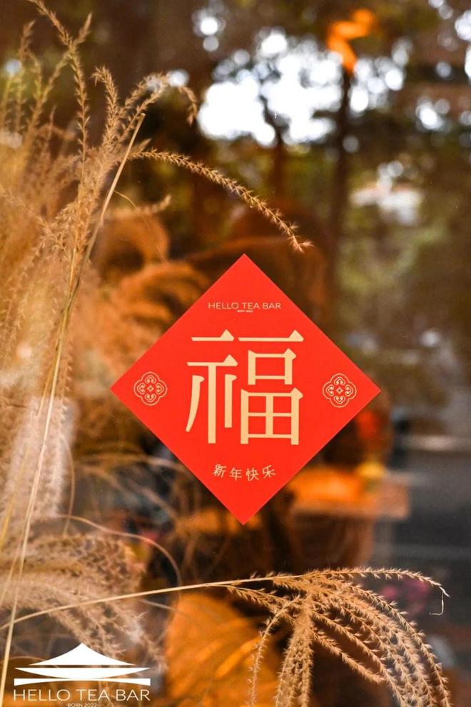 龙年吉祥：意叁陶瓷文创龙年茶礼中式喜庆茶具伴手礼(图7)