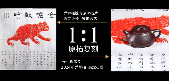 米乐m6官网登录入口千万别再胡乱买茶具了宜兴直供居然才这米乐m6官网个价(图5)