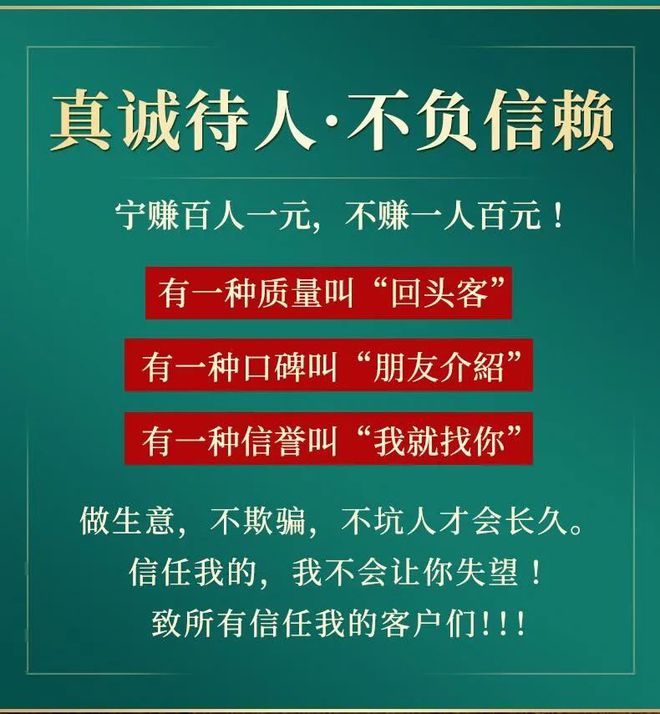 米乐m6官网登录入口千万别再胡乱买茶具了宜兴直供居然才这米乐m6官网个价(图13)