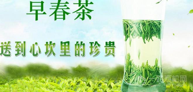 东裕茗茶加盟费多少(图7)