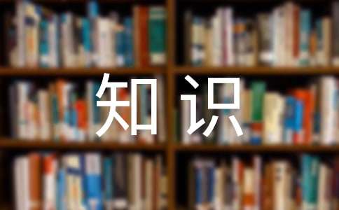 米乐m6官网登录入口米乐m6传统的茶文化知识(图1)