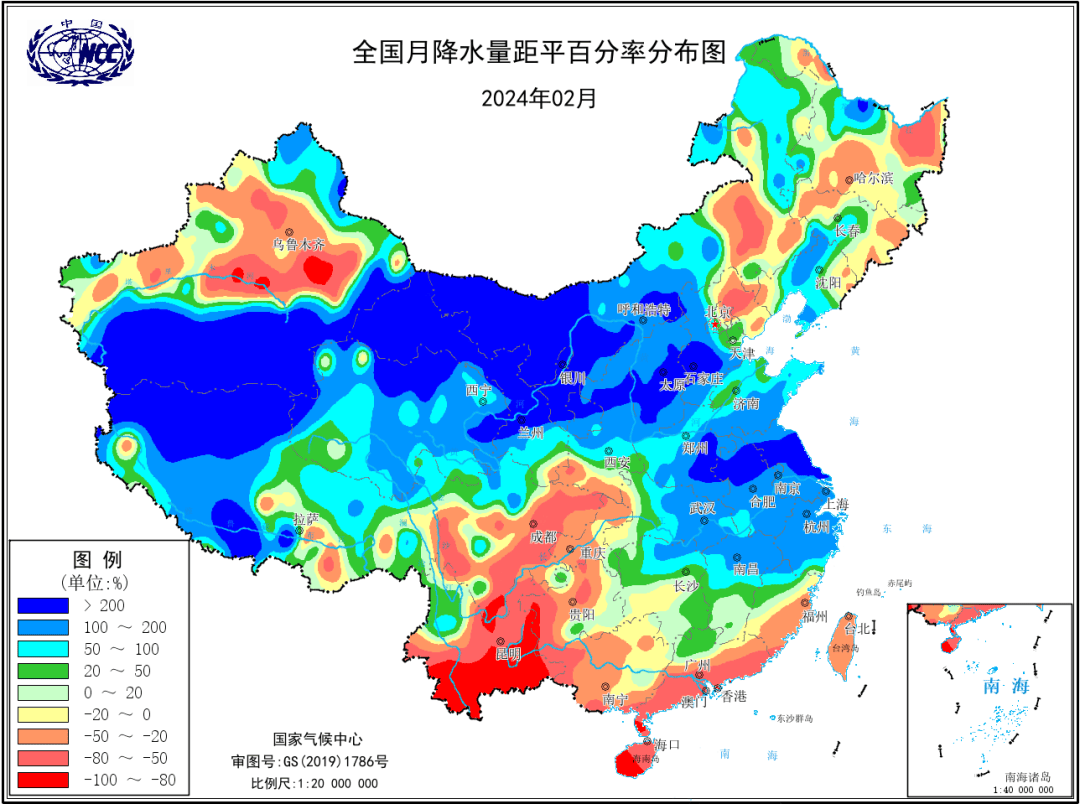 2024全国二月茶情(图1)