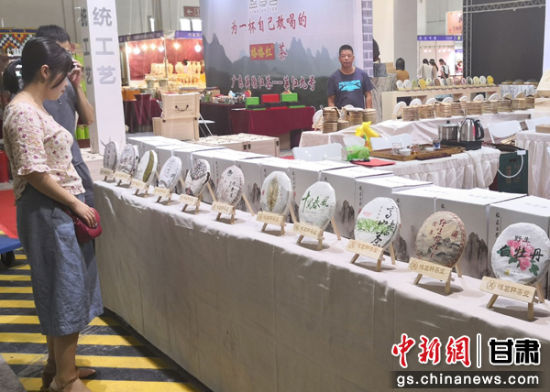 兰州茶博会“汇集”万种茗茶茶具 引众享茶文化盛宴(图2)