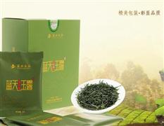 蓝天茗茶(图3)