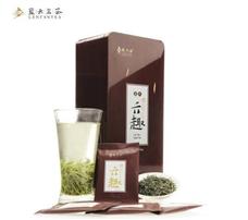 蓝天茗茶(图1)