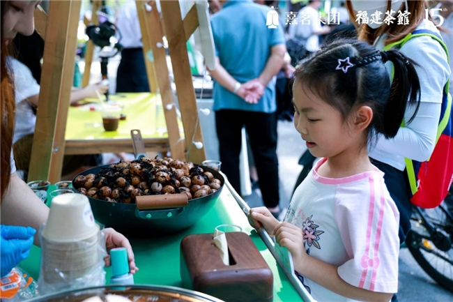 好茶要一起喝才更香——521国际茶日熹茗茶业请全国市民喝茶(图10)