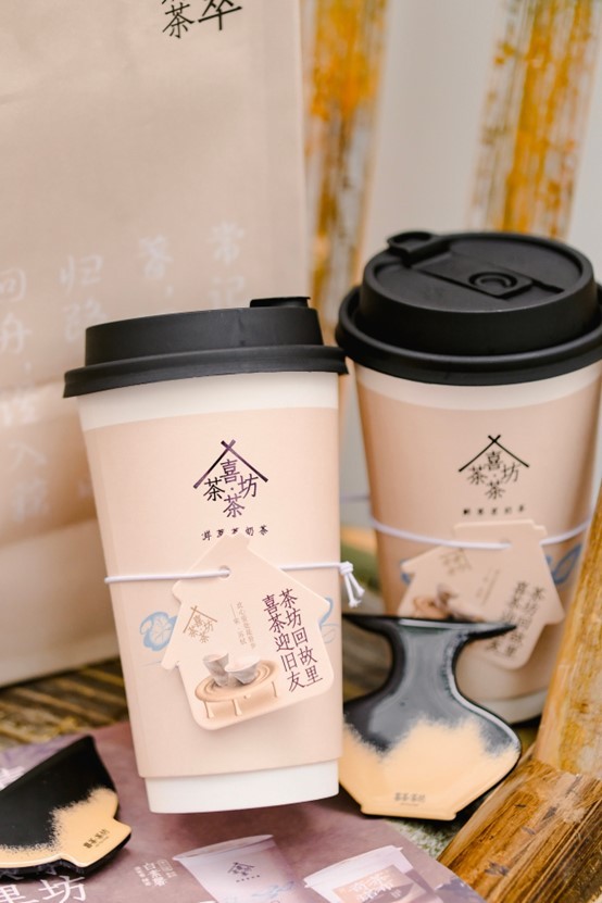 喜茶·茶坊黑金首店入驻北京三里屯率先引入珍稀娟姗奶制茶(图4)